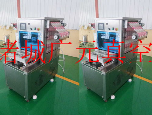 海鮮貼體包裝機專業(yè)廠家 諸城廣元機械與浙江廠商的貨物進(jìn)出口優(yōu)勢