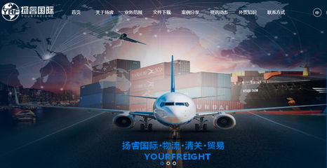 汽車配件進出口全攻略 流程詳解與代理服務解析