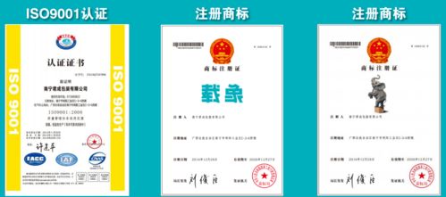 對(duì)話抗壓紙箱專家品牌載象 拼產(chǎn)品還是拼包裝？品牌管理的雙重博弈